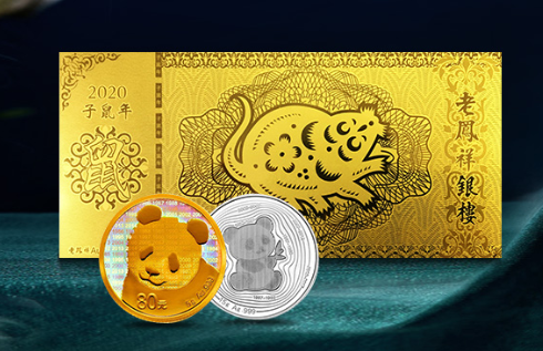 企業(yè)定制紀念幣的原則