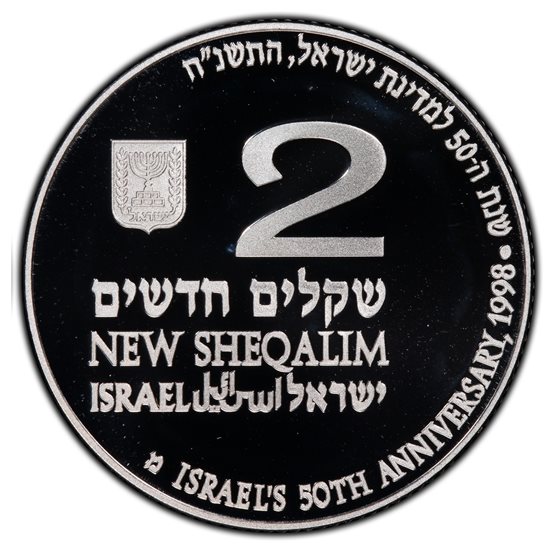 克勞斯世界硬幣大獎：2000年獲獎幣