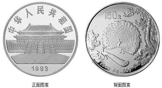 著名錢(qián)幣設(shè)計(jì)大師白文均為黑石紀(jì)念幣首席指導(dǎo)設(shè)計(jì)師